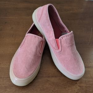 BRAND NEW! Sperry Top-Sider